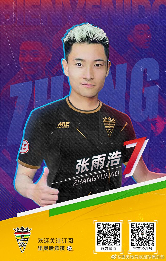嗯……两人静静的抱了一会儿，谁也没说话。